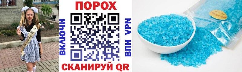 АМФ Premium blacksprut ТОР Урус-Мартан