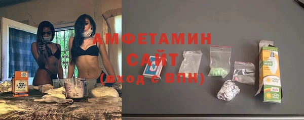 mdpv Арсеньев