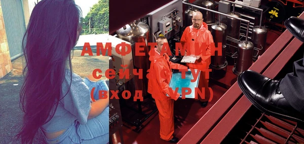 COCAINE Армянск