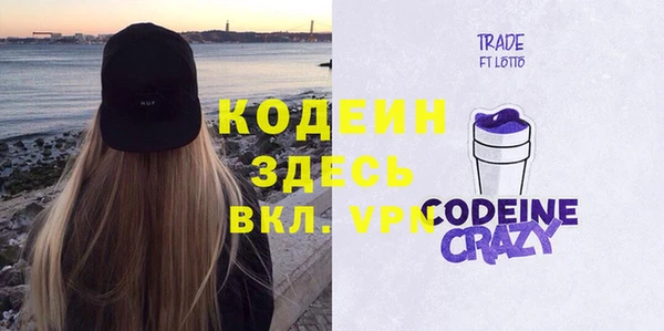 mdpv Арсеньев