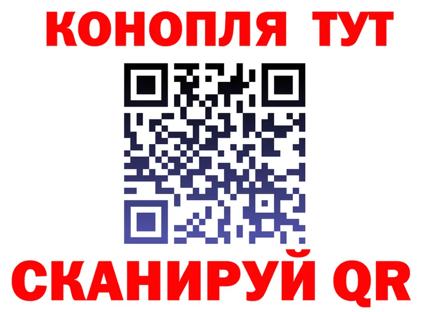 ГАШ Ice-O-Lator ONION это ОМГ ОМГ Урус-Мартан